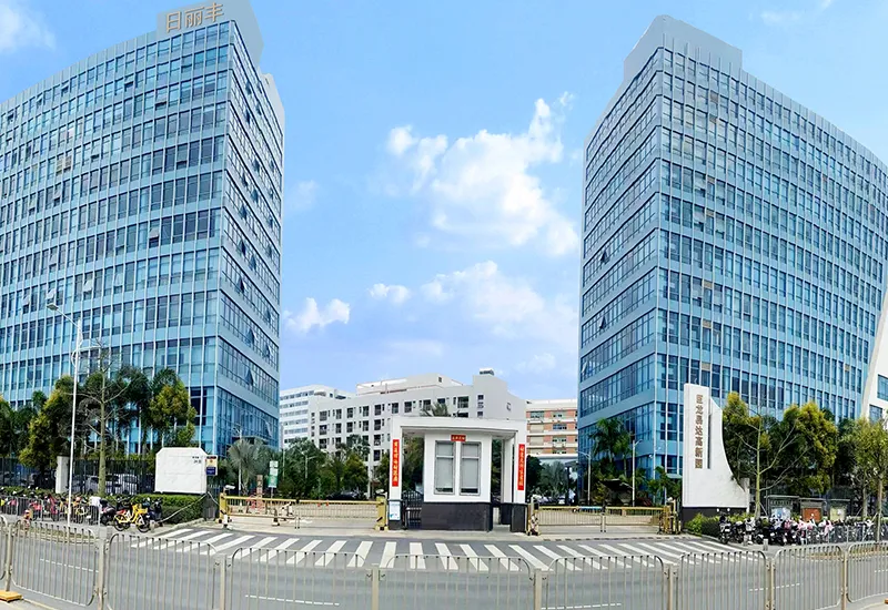 Exterior view of Relish Technology's 20,000 square meter ISO-certified manufacturing facilities for premium oral care products.