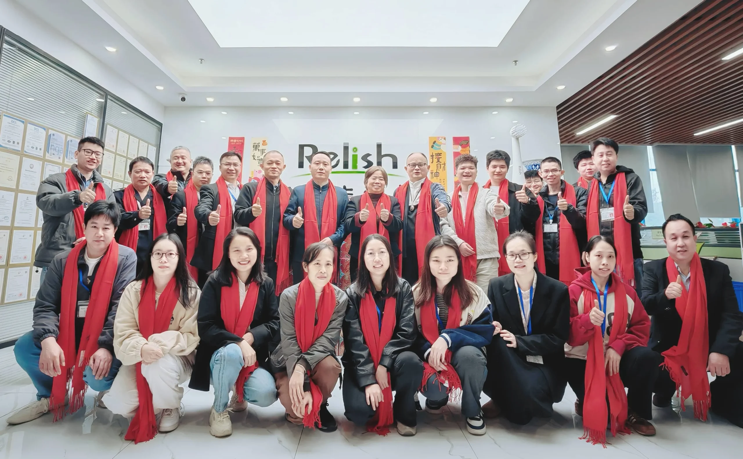 R&D Capabilities 2 Relish Tech's cross-functional team of 30+ structural, hardware, and software engineers for oral care product development.