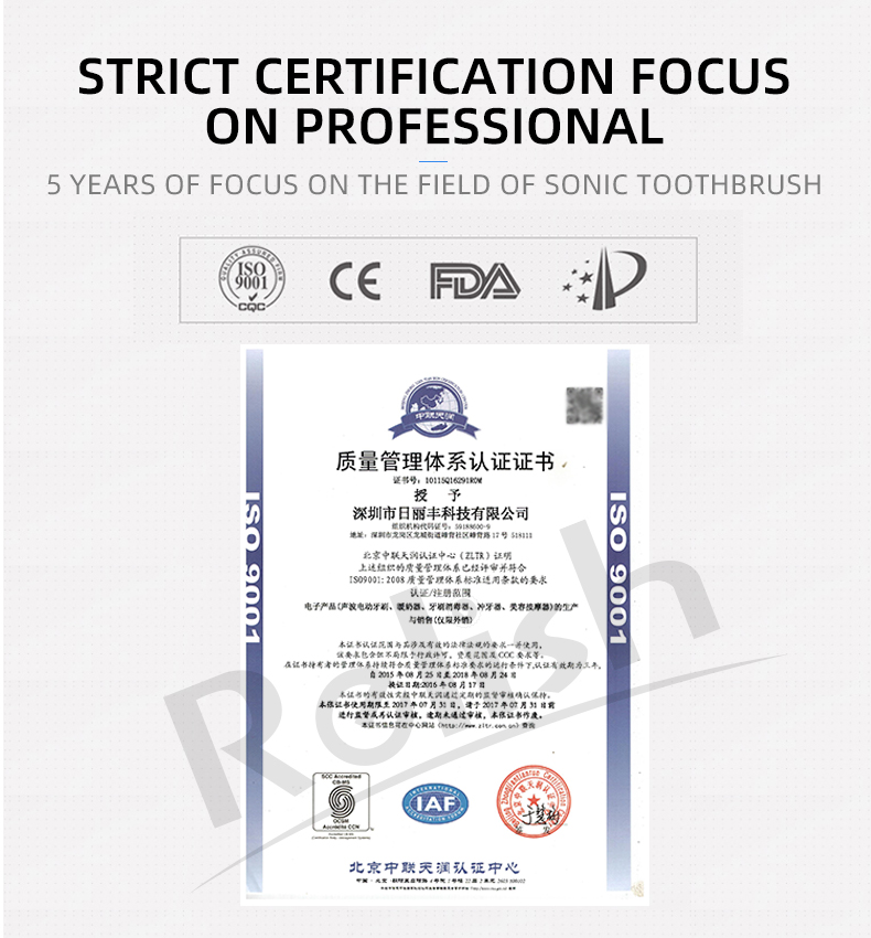 electric toothbrush rlt225 details 3