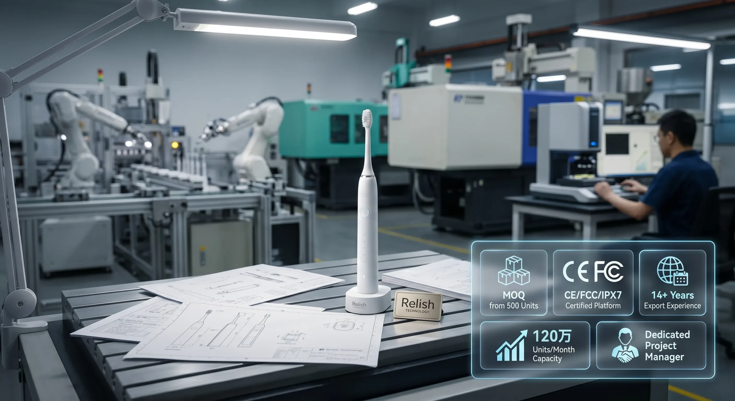 relish technology oem electric toothbrush manufacturing capabilities factory scaled