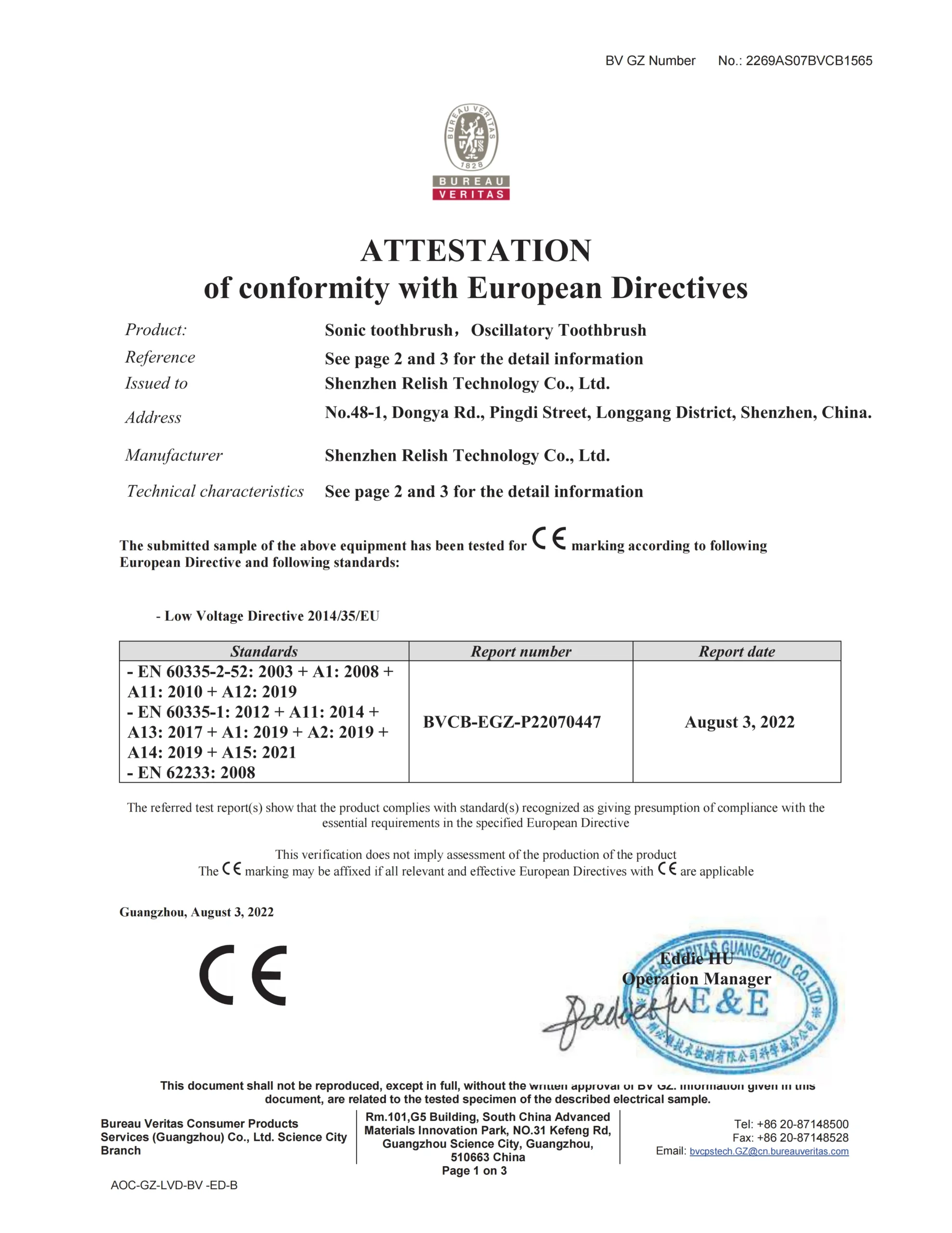 ce-lvd-certification.webp