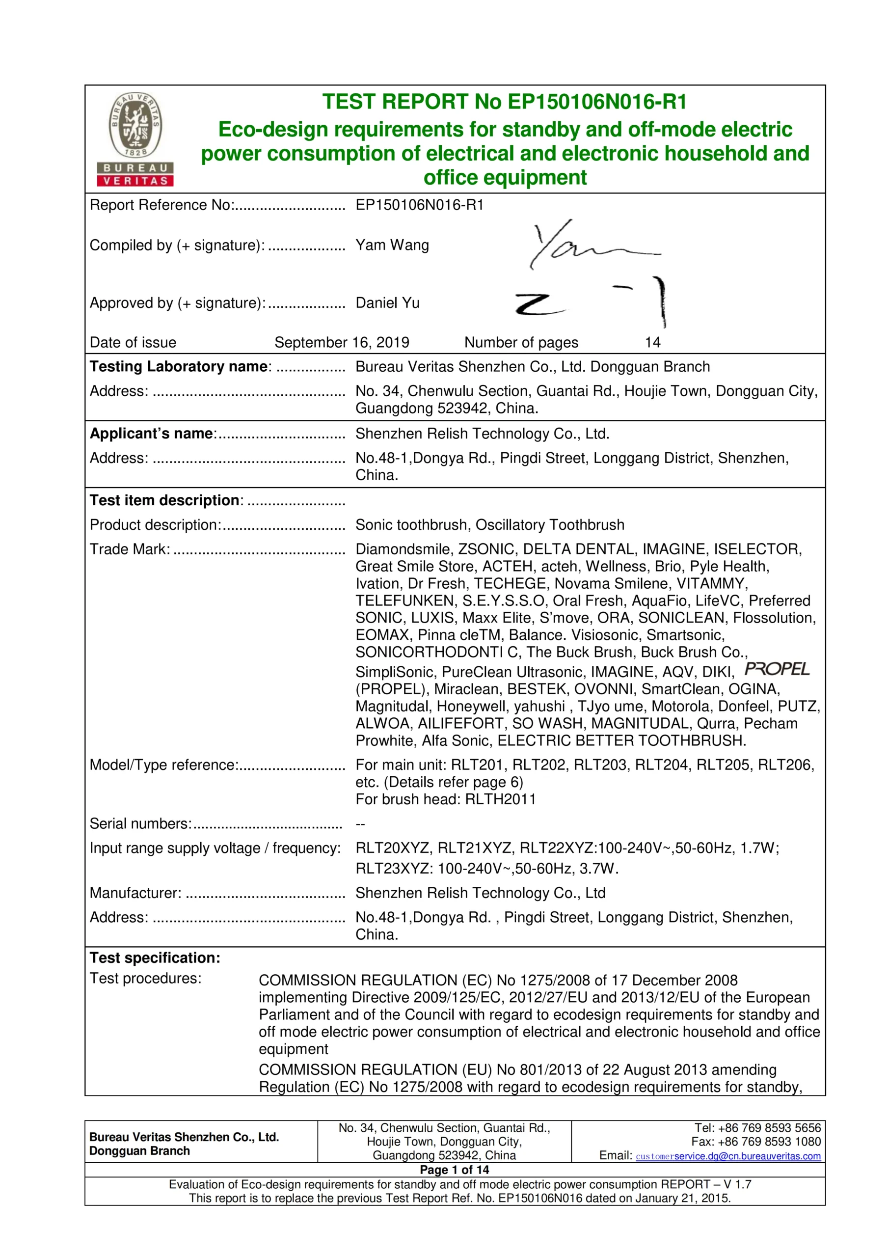 electric-toothbrush-erp-energy-report.webp