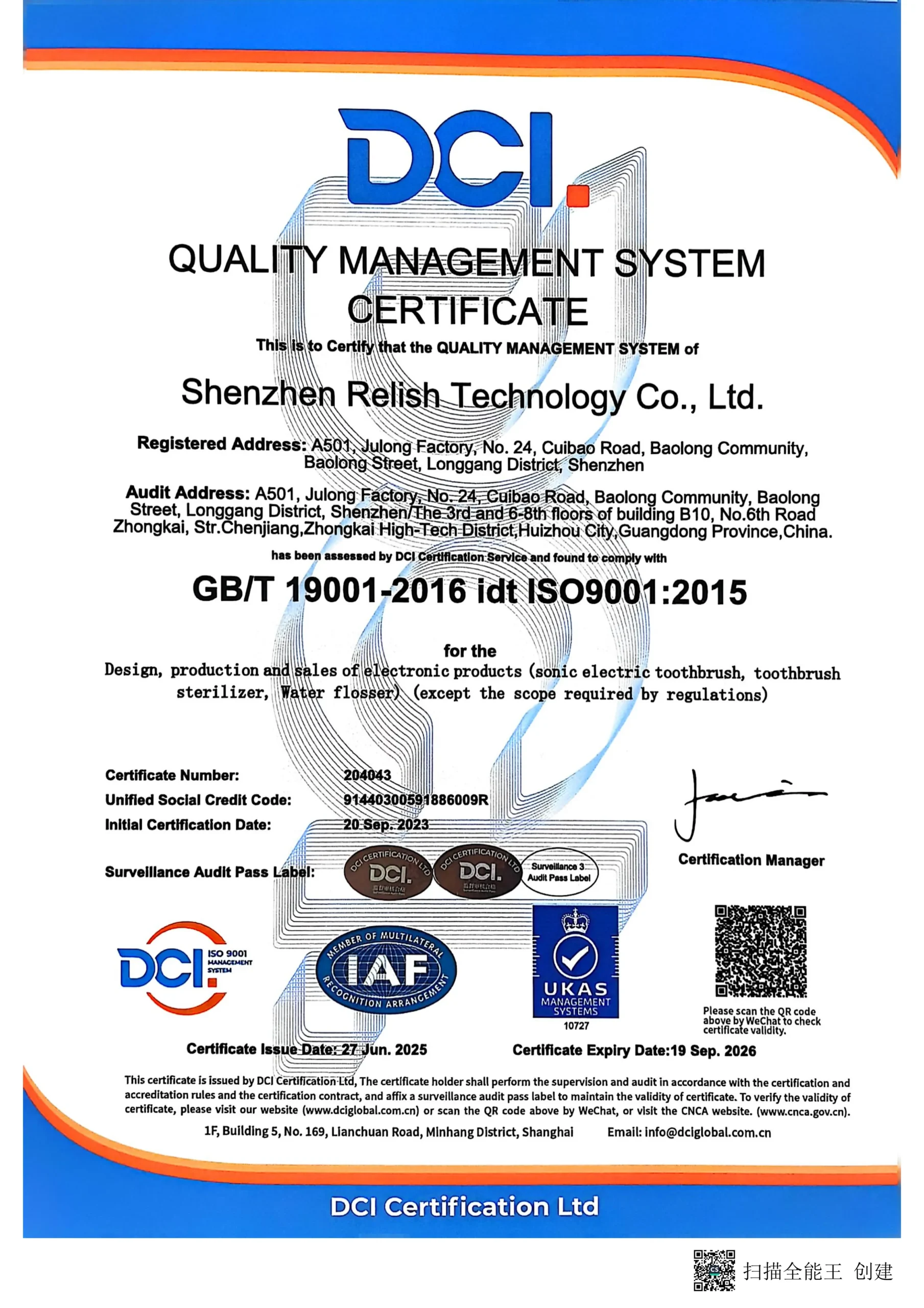 iso-9001-certification.webp