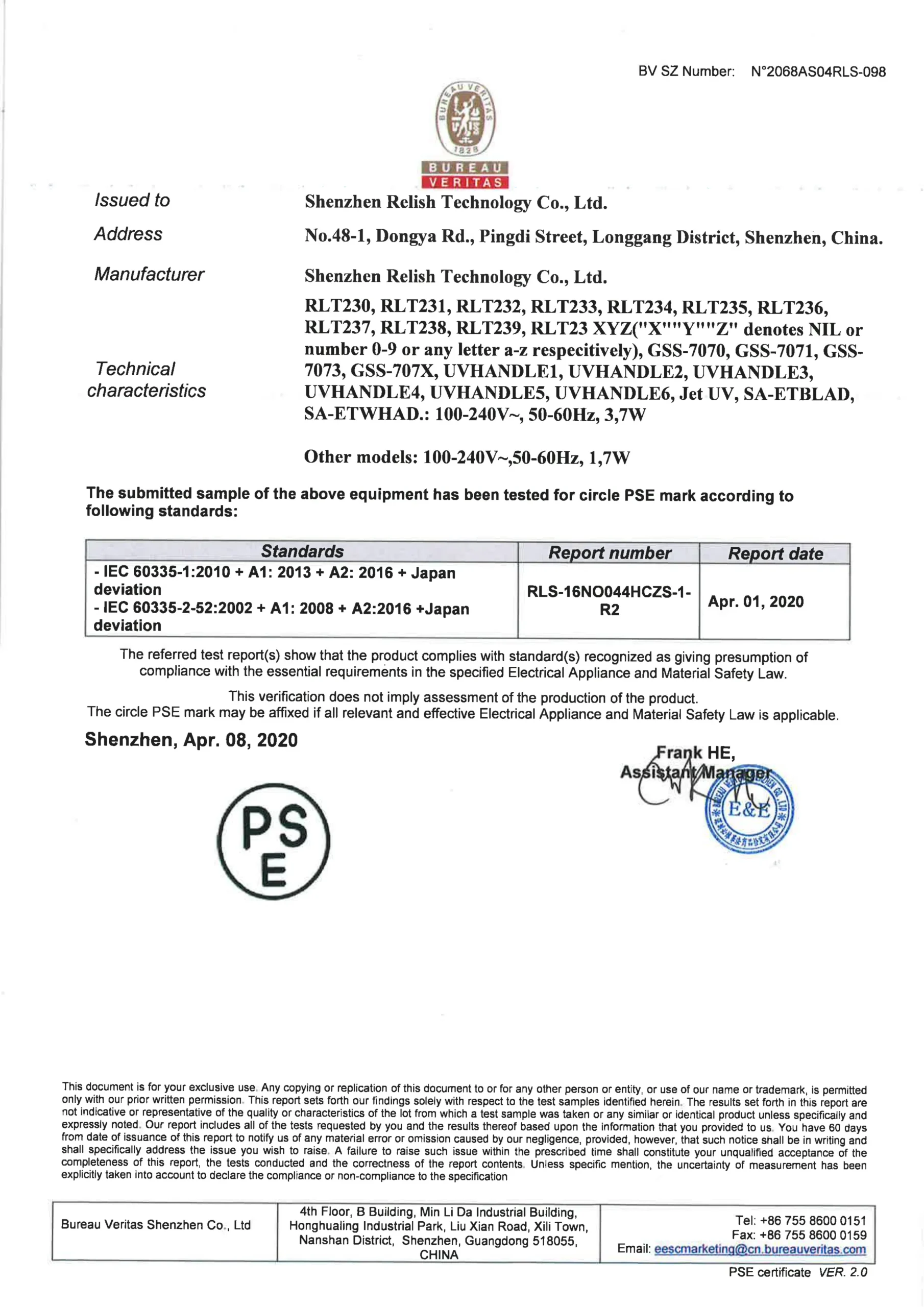 pse-certification.webp