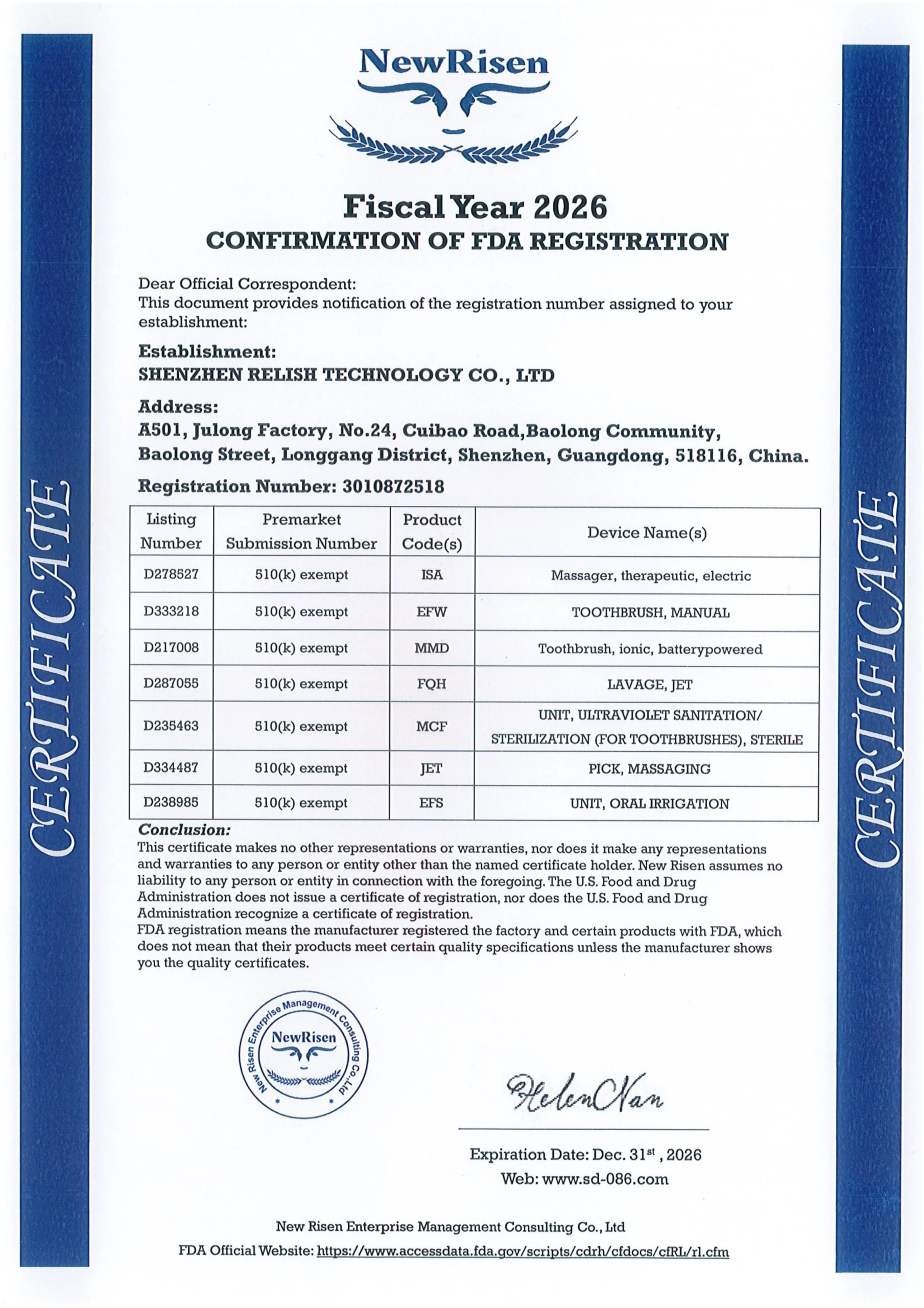 relish-technology-fda-certification.webp