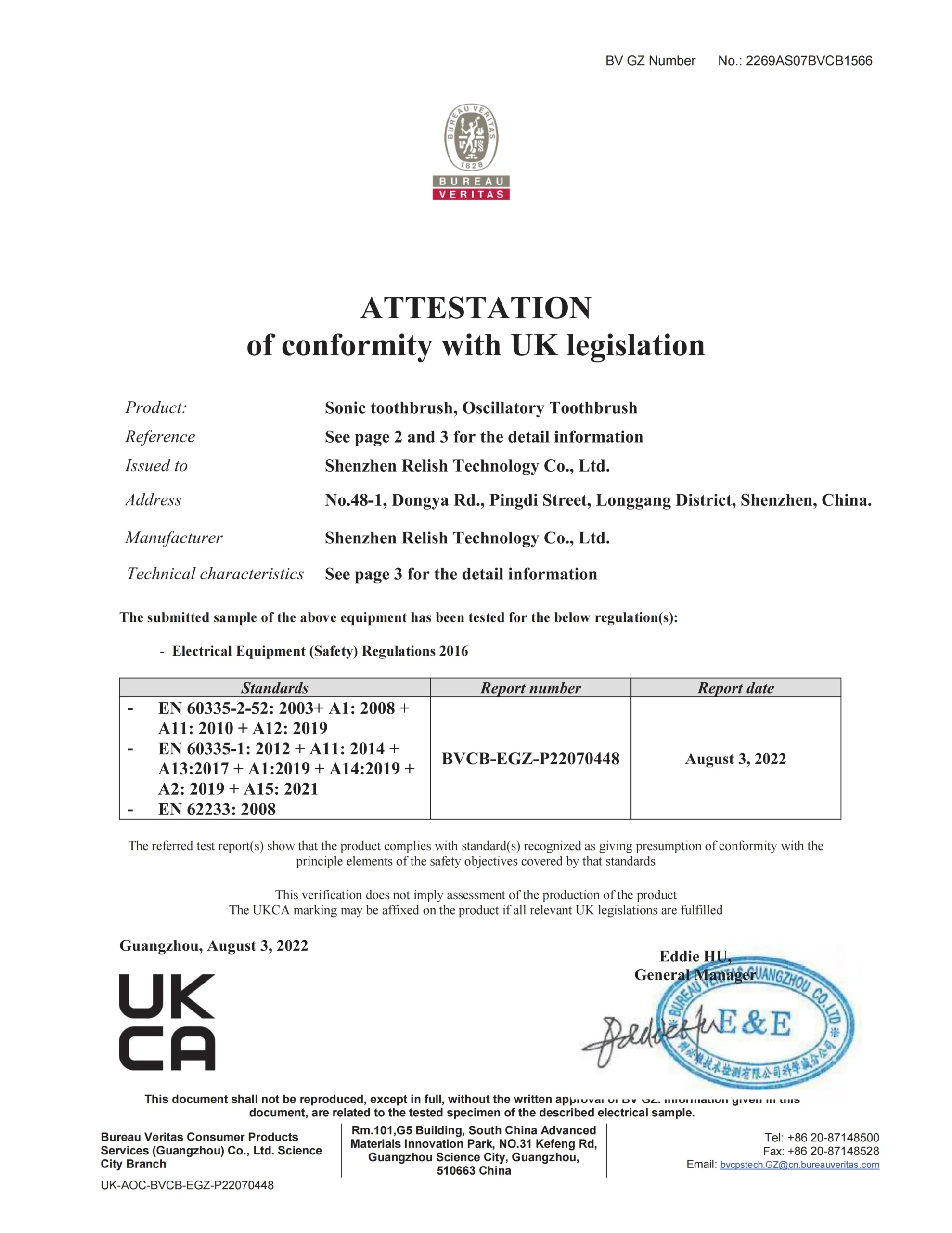 ukca-safety-certification.webp