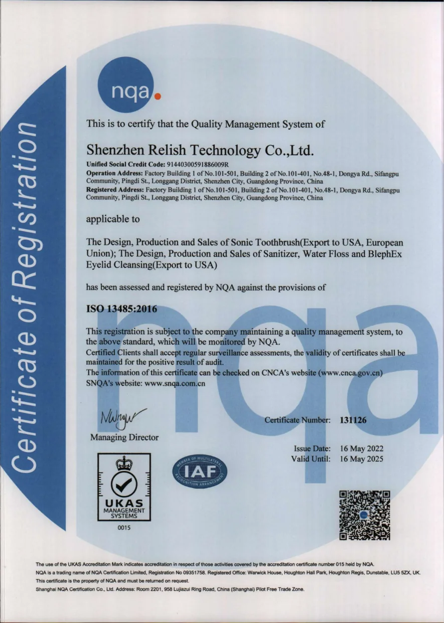 ISO 13485 certificate preview