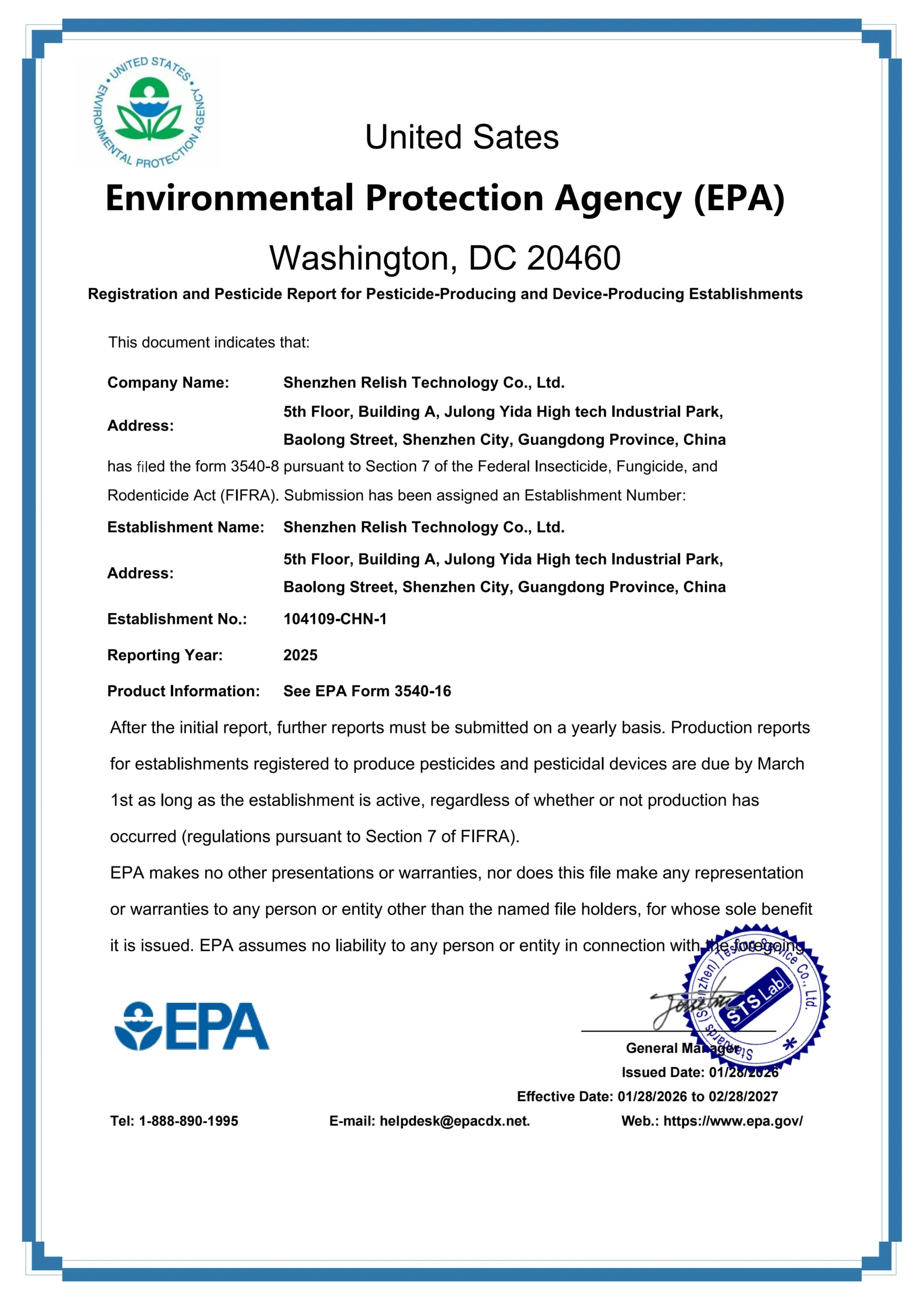 relish-technology-epa-Zertifizierung