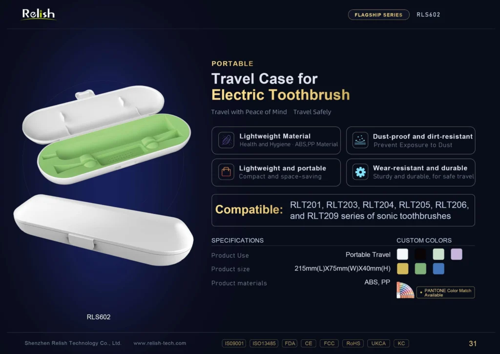 RLS602 electric toothbrush travel case