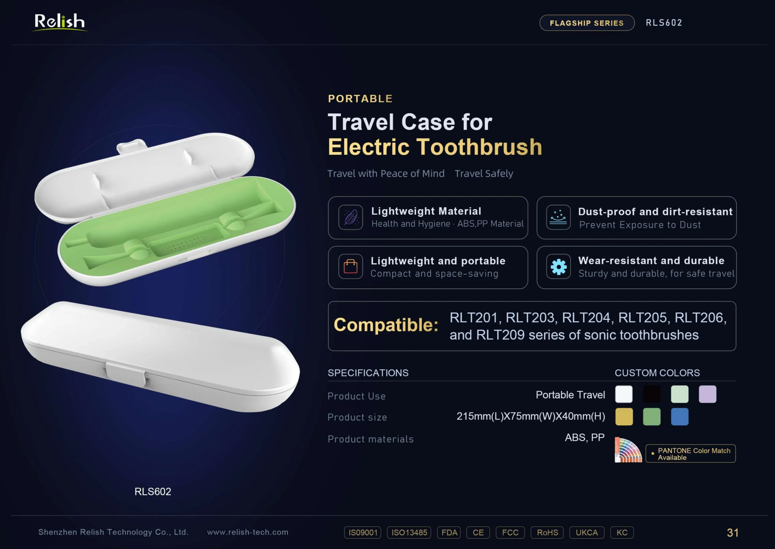 relish rls602 electric toothbrush travel case scaled