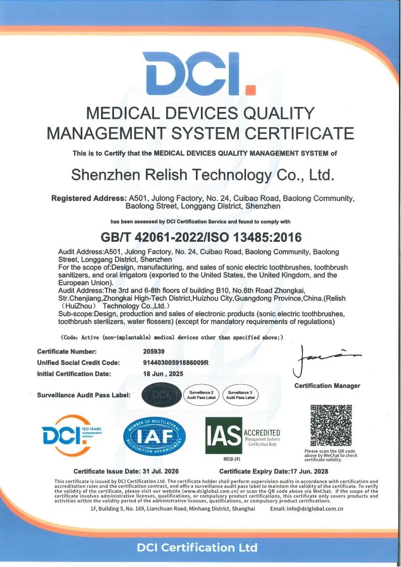Shenzhen Relish Technology ISO 13485:2016 Medical Devices Quality Management System Certificate
