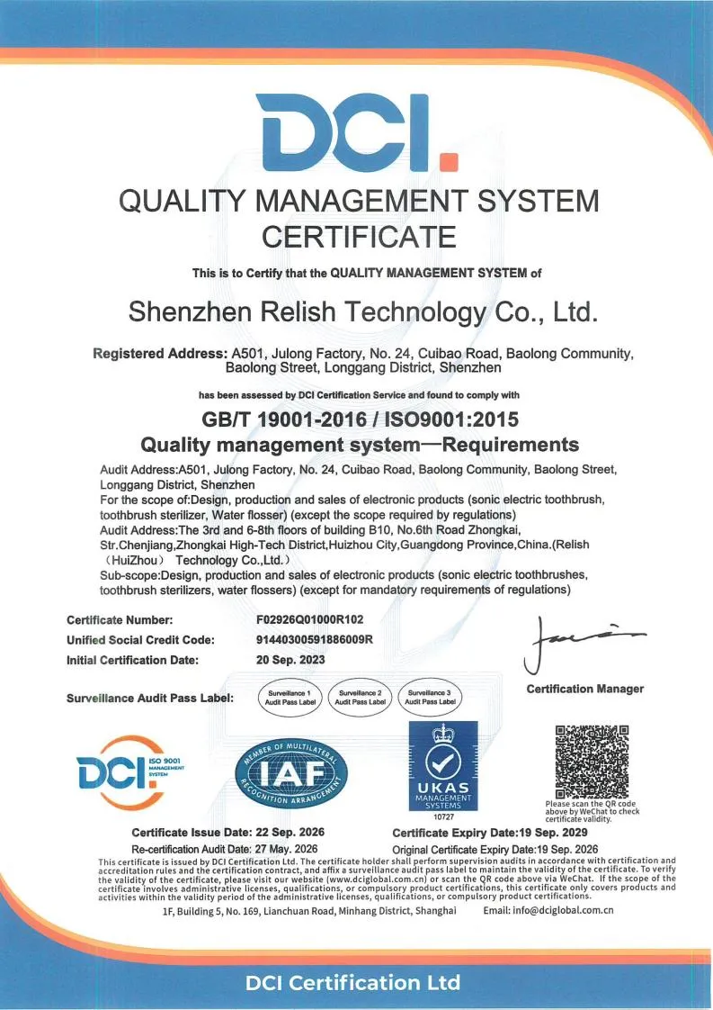 Shenzhen Relish Technology ISO 9001:2015 Quality Management System Certificate
